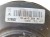 f8bcde2fb90da9455b88a24674b758ad