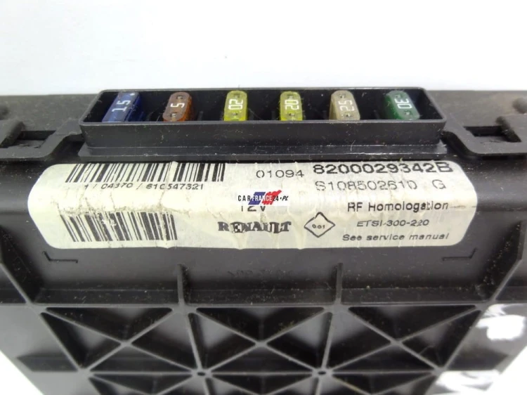 2e53db738a7cd2082141279c51643494