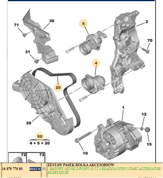 d6d6e63b1277e417f72312975ceffeca