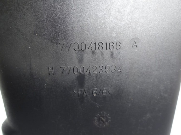 2682