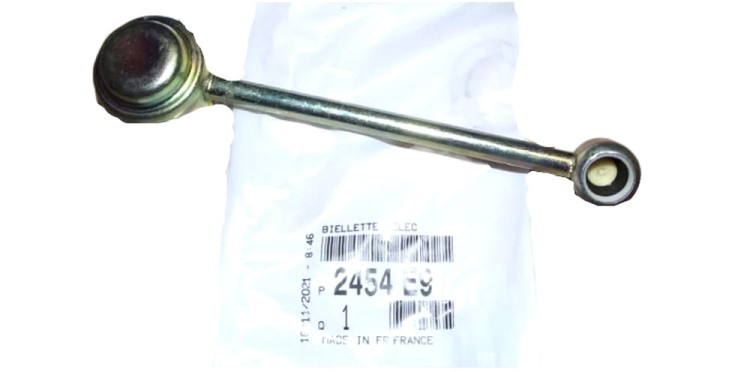 a1e9382edc9e0b91f761b42c8a81af09
