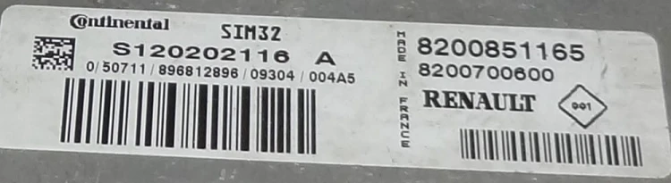 12317