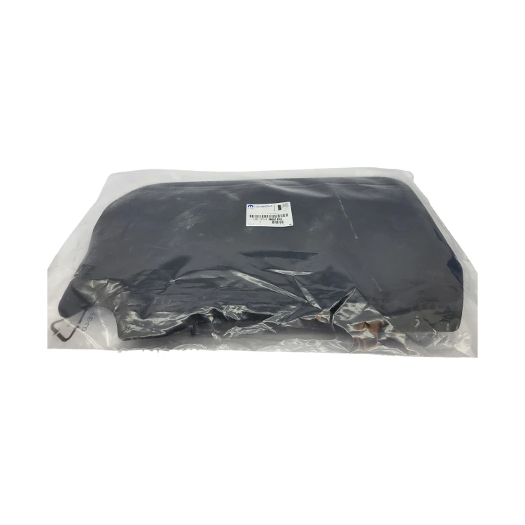 Osłona silnika 9805388280 do 1.2 PureTech – nowa, w oryginalnym opakowaniu Mopar