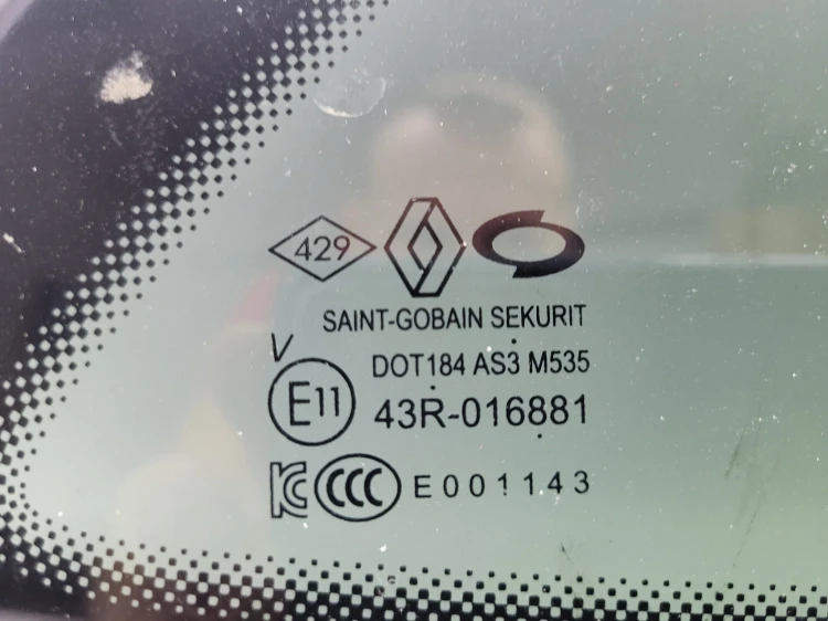 14e59053d62a8cce8554acadfc230345